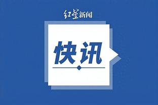 必威精装版App官方下载